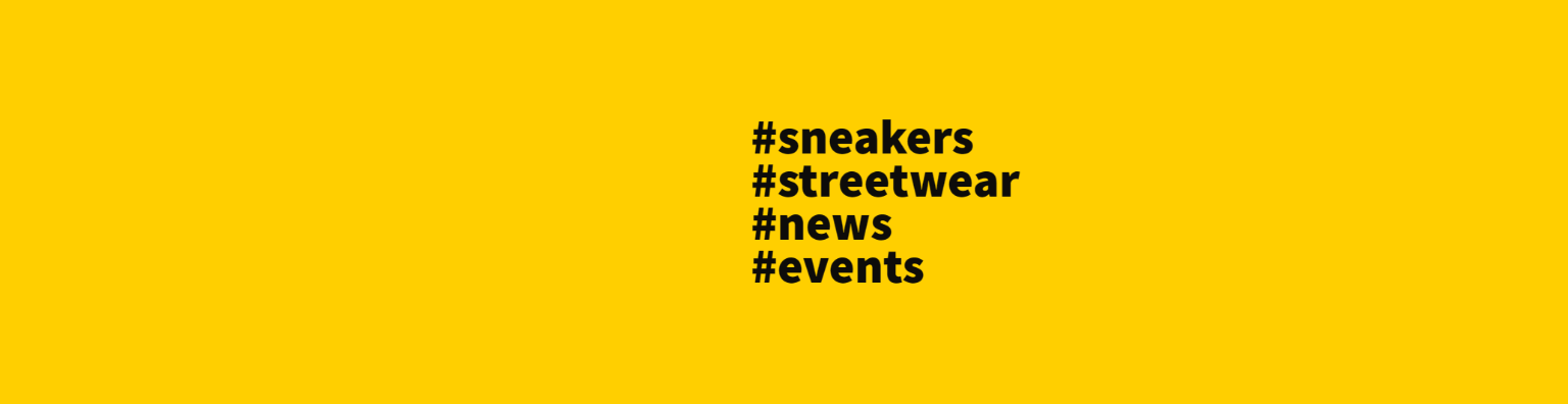 Subscibe to Sneakerize.gr Newsletter