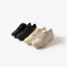 PUMA Mostro Leather Pack Brings Dark and Light Into Balance, Sneakerize.gr