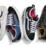 Vans Skate Old Skool 36+: A Modern Reimagining of the Classic, Sneakerize.gr