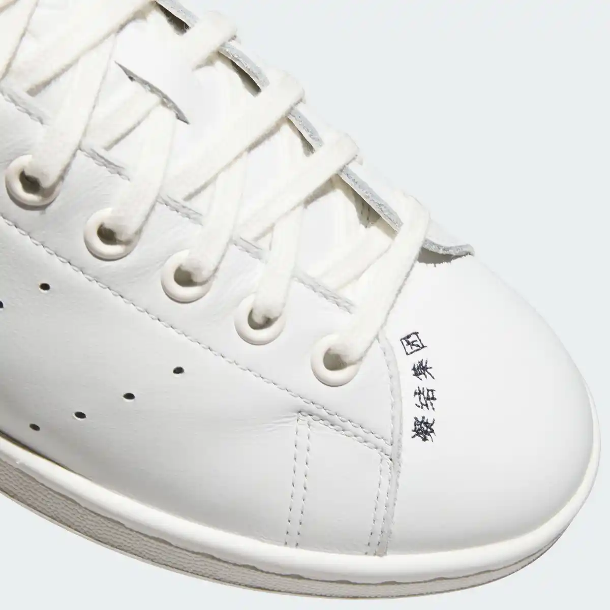 CLOT Stan Smith Beaded Redefines Exclusivity, JR0022, Sneakerize.gr
