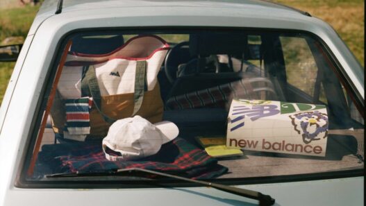 Drakes x New Balance Allerdale, UADWDRK, Sneakerize.gr