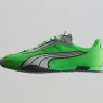 PUMA H-Street Sneaker Returns With Archival Edge, Sneakerize.gr