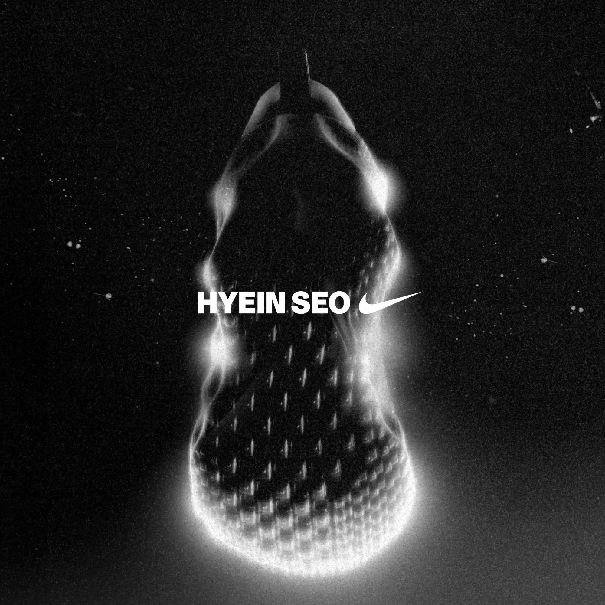 Nike Ava Rover Sneaker Revolutionizes Urban Comfort, Sneakerize.gr