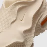 Nike Air Max 1000 Oat Debuts with 3D-Printed Innovation, Sneakerize.gr