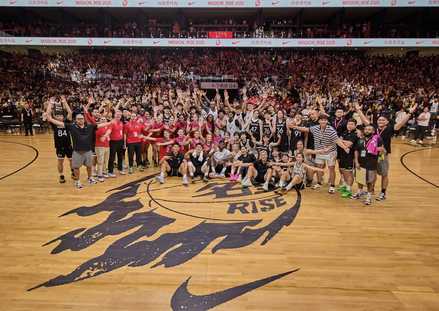 LeBron James Forever King Tour: 20 Years in China, Sneakerize.gr