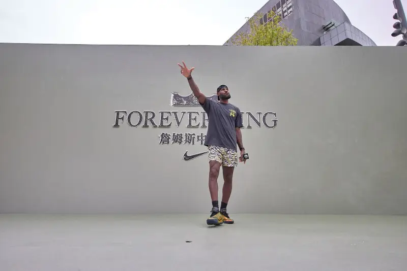LeBron James Forever King Tour: 20 Years in China, Sneakerize.gr