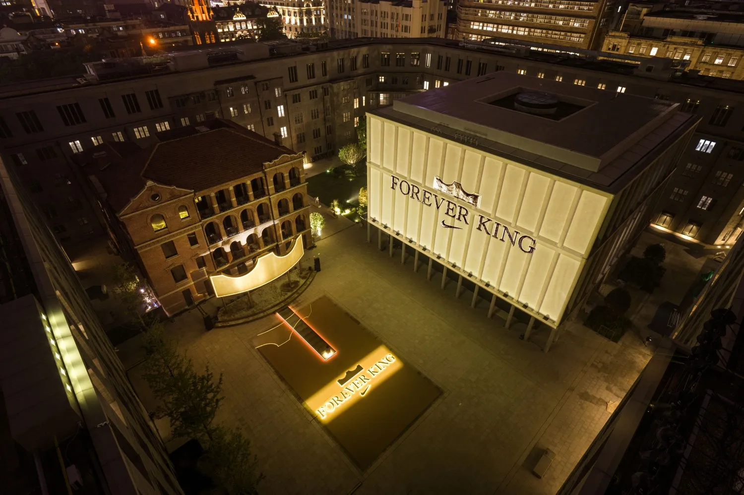 LeBron James Forever King Tour: 20 Years in China, Sneakerize.gr