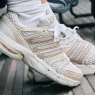 adidas ADISTAR CONTROL 5 Returns, Sneakerize.gr