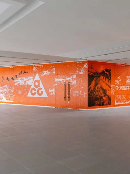 Nike ACG Outdoor Performance Return Signals New Era, Sneakerize.gr