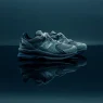 New Balance 2040v5: The Most Ambitious Made in USA Model Yet, Sneakerize.gr